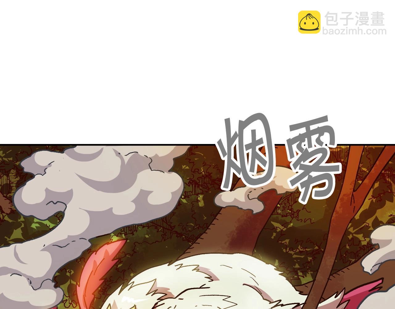 第17话 再舔？(1/5)-第17话