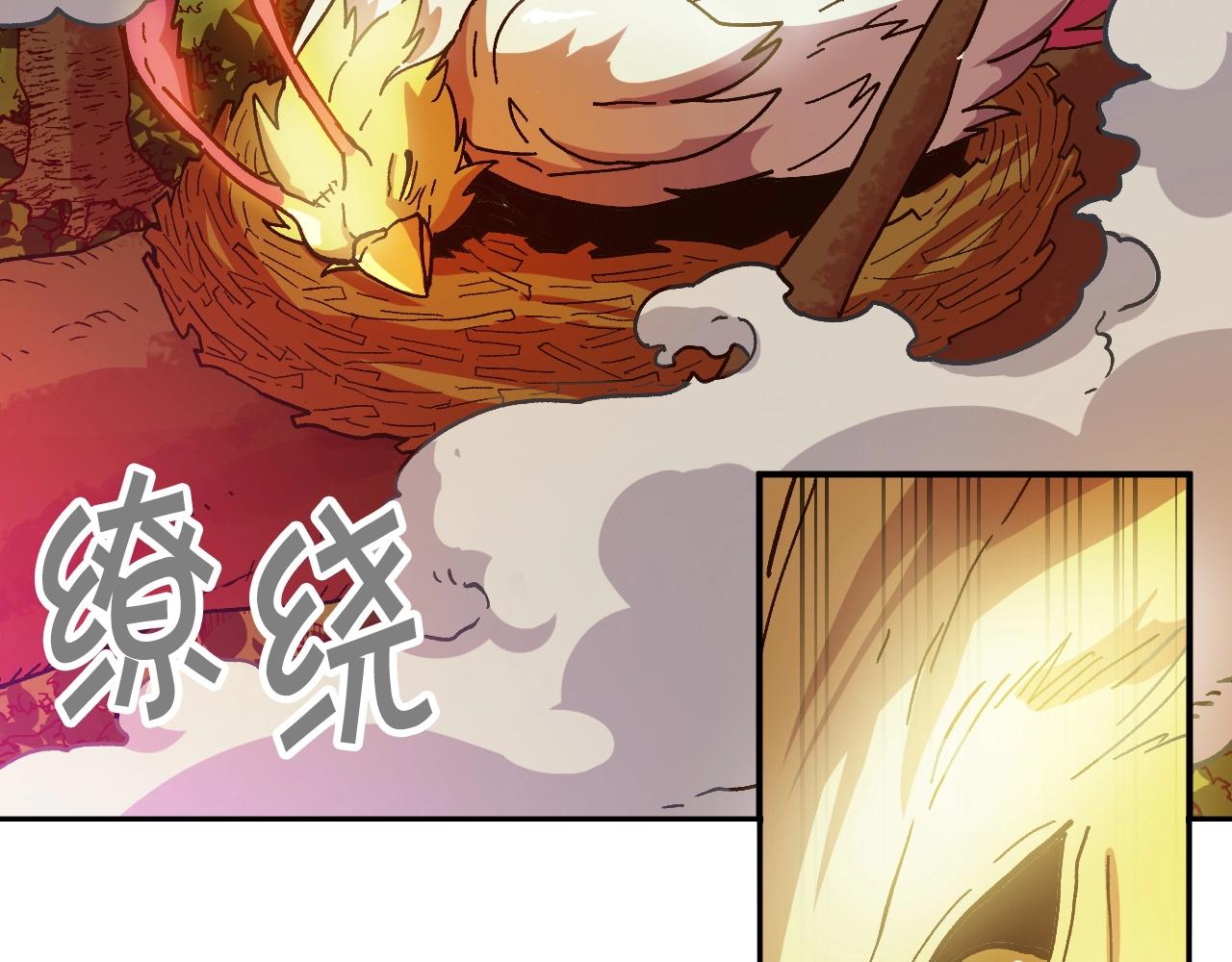 第17话 再舔？(1/5)-第17话