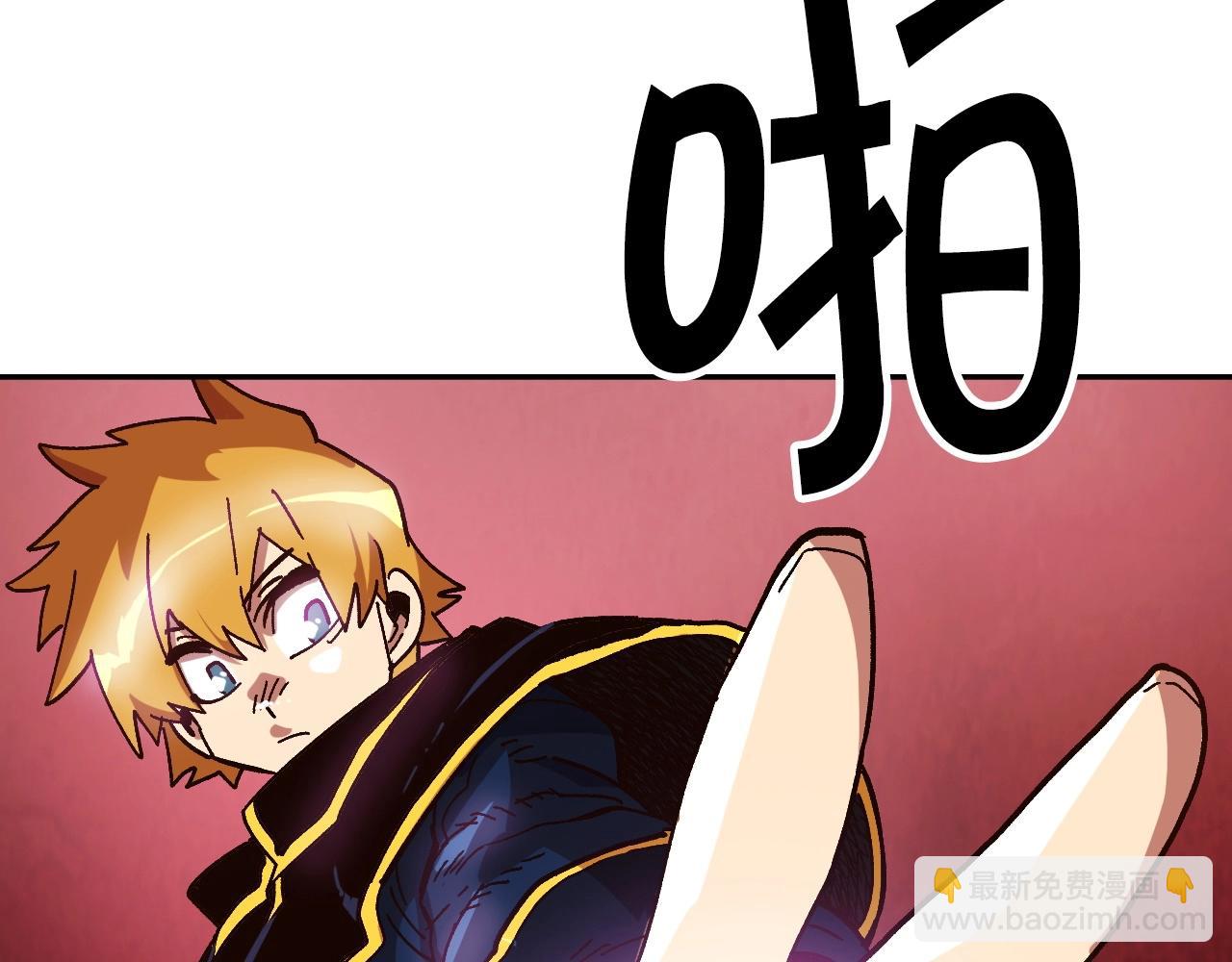 第17话 再舔？(1/5)-第17话