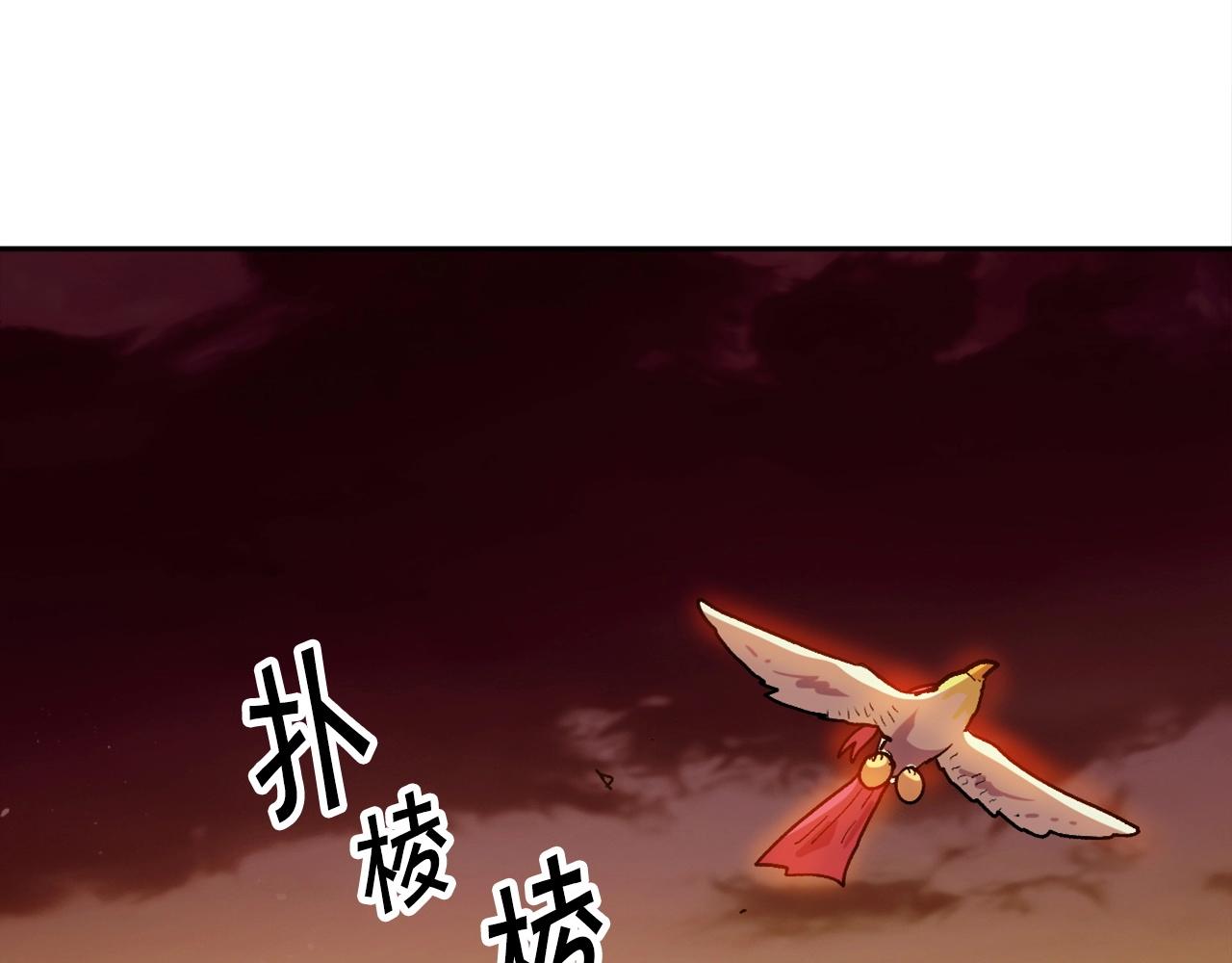 第17话 再舔？(1/5)-第17话