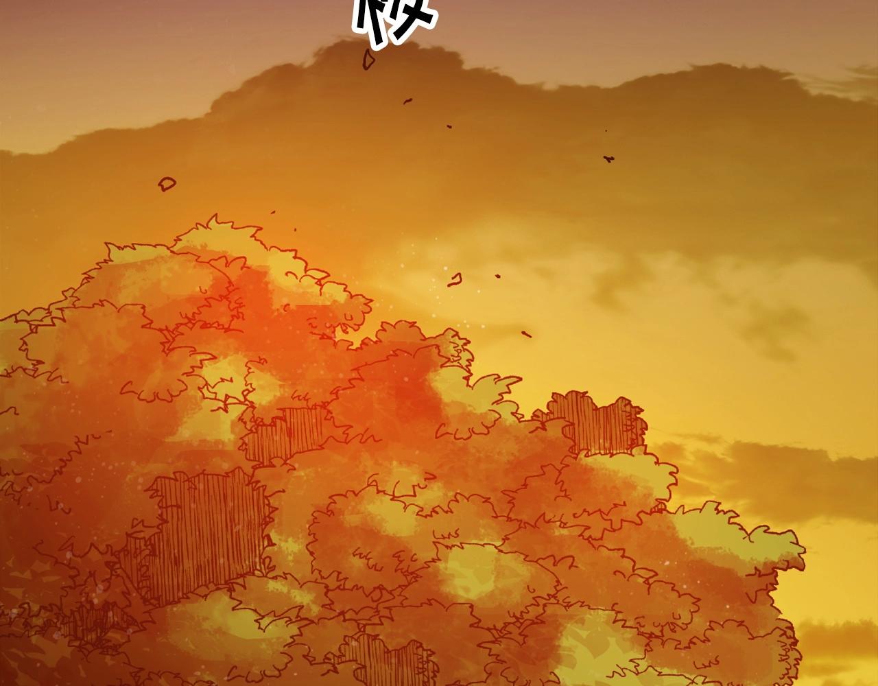 第17话 再舔？(1/5)-第17话