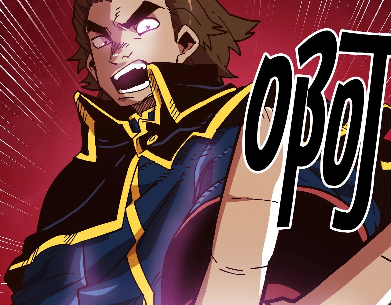 第17话 再舔？(1/5)-第17话