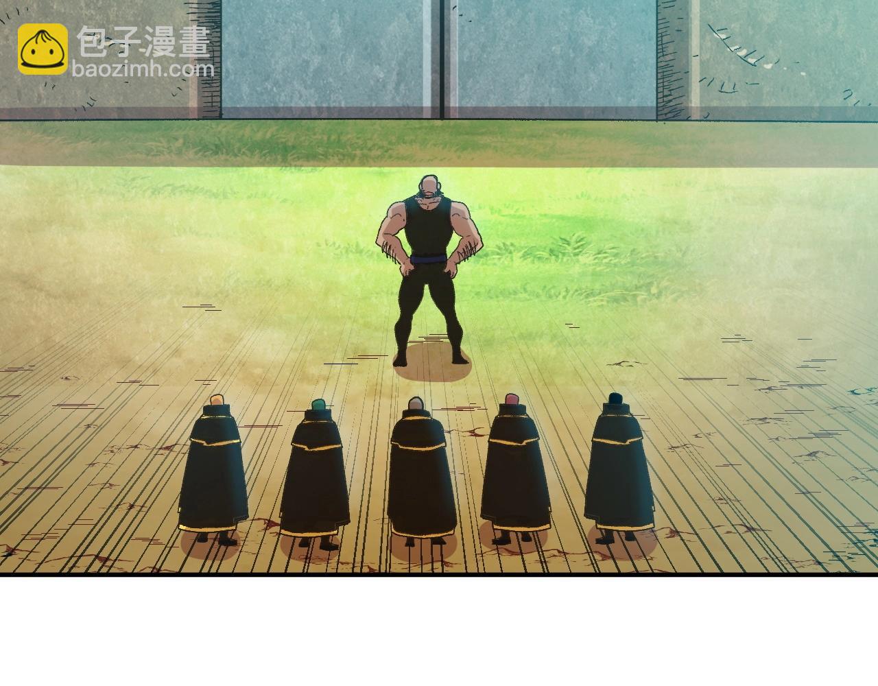 奇蹟大陸：這個奴隸異常兇猛 - 第21話 殘酷的試煉(2/4) - 4