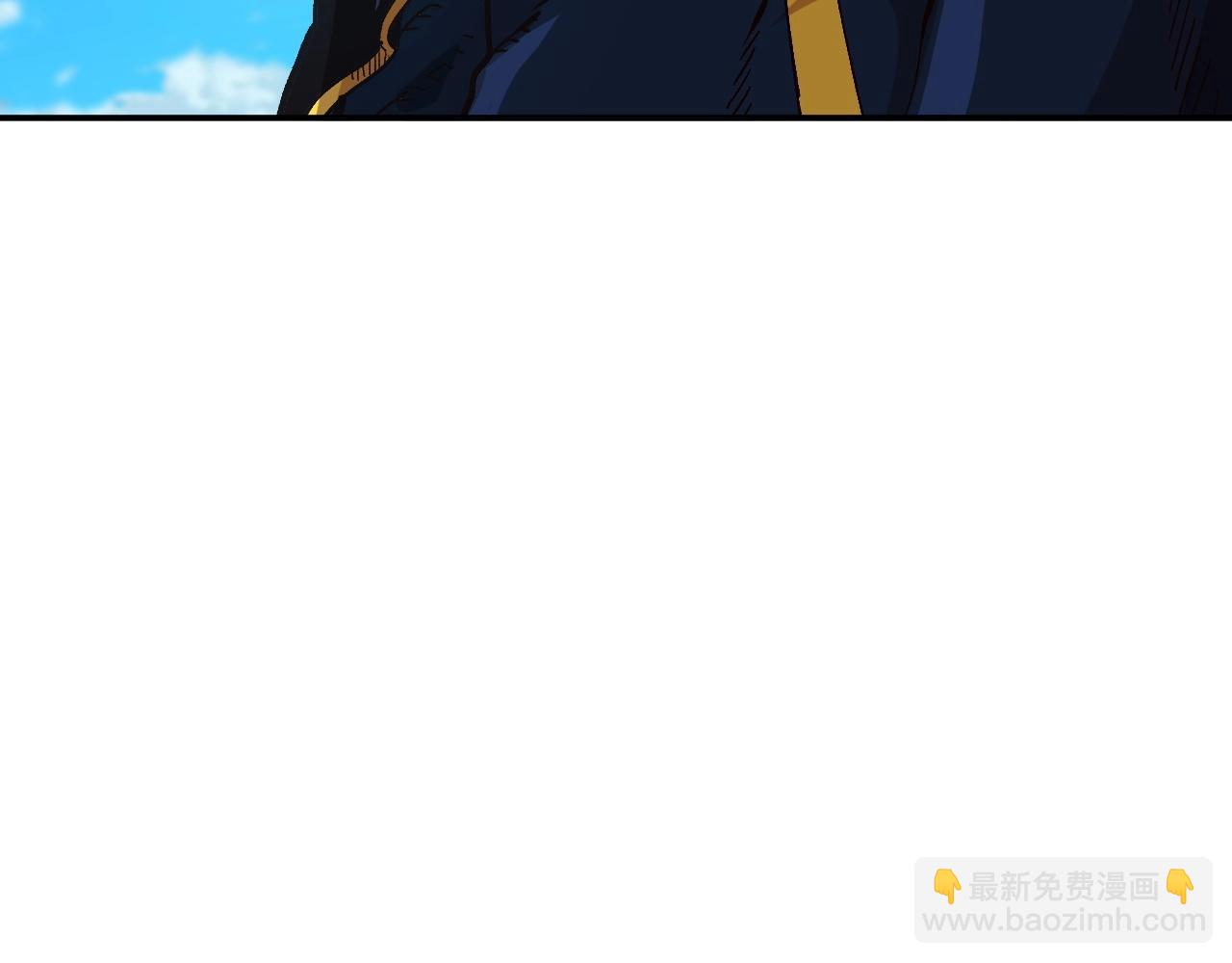 奇蹟大陸：這個奴隸異常兇猛 - 第21話 殘酷的試煉(2/4) - 3