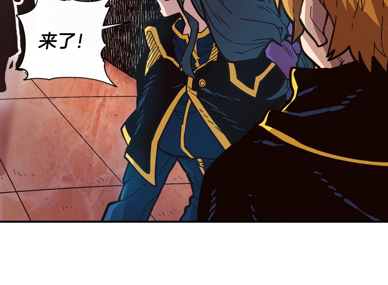 第23话 男孩子的胜负欲(1/5)-第23话