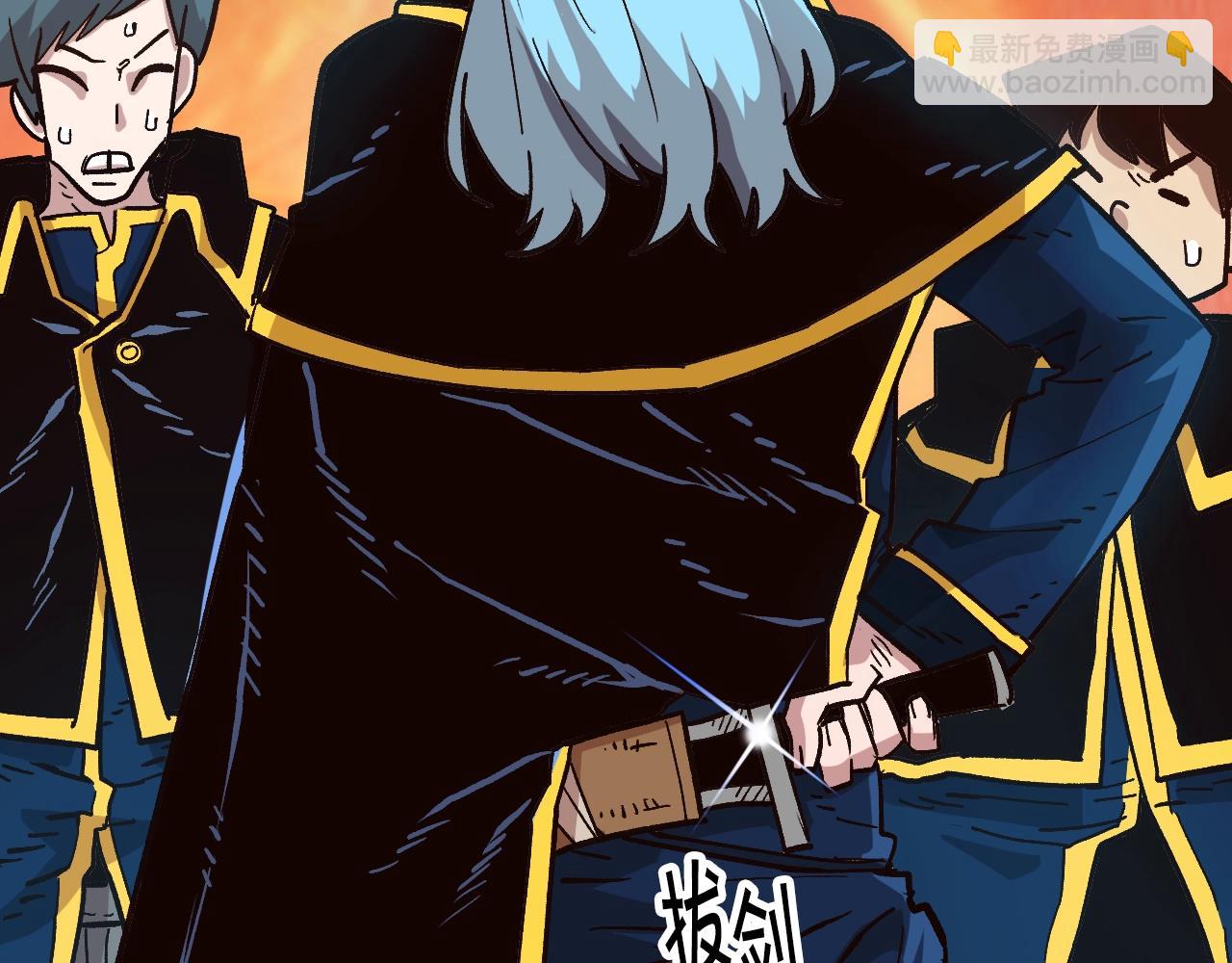 第23话 男孩子的胜负欲(1/5)-第23话