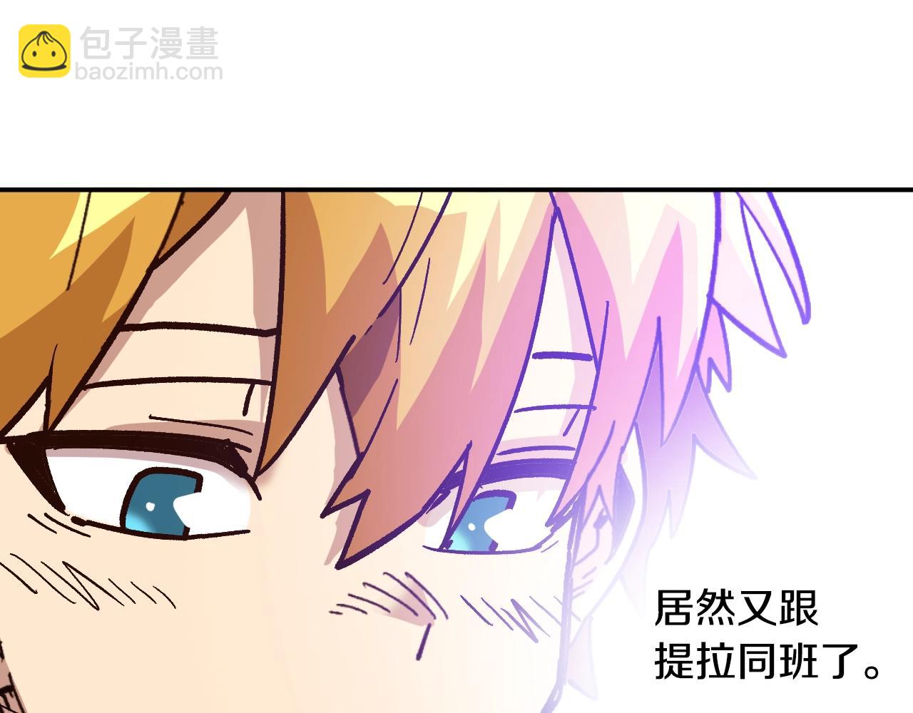 第23话 男孩子的胜负欲(1/5)-第23话