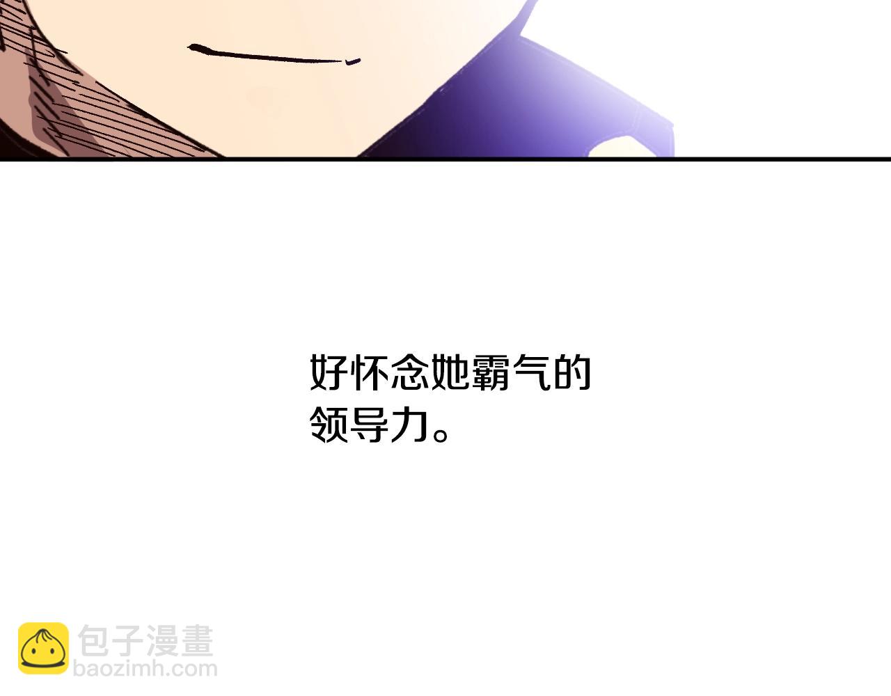 第23话 男孩子的胜负欲(1/5)-第23话