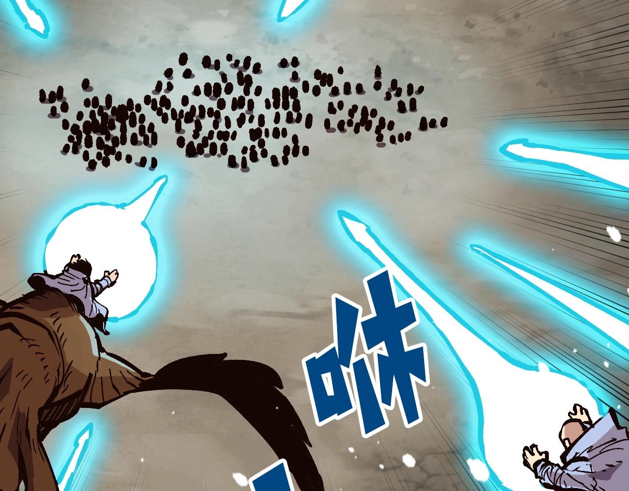 第27话 真正的历史？(1/5)-第27话