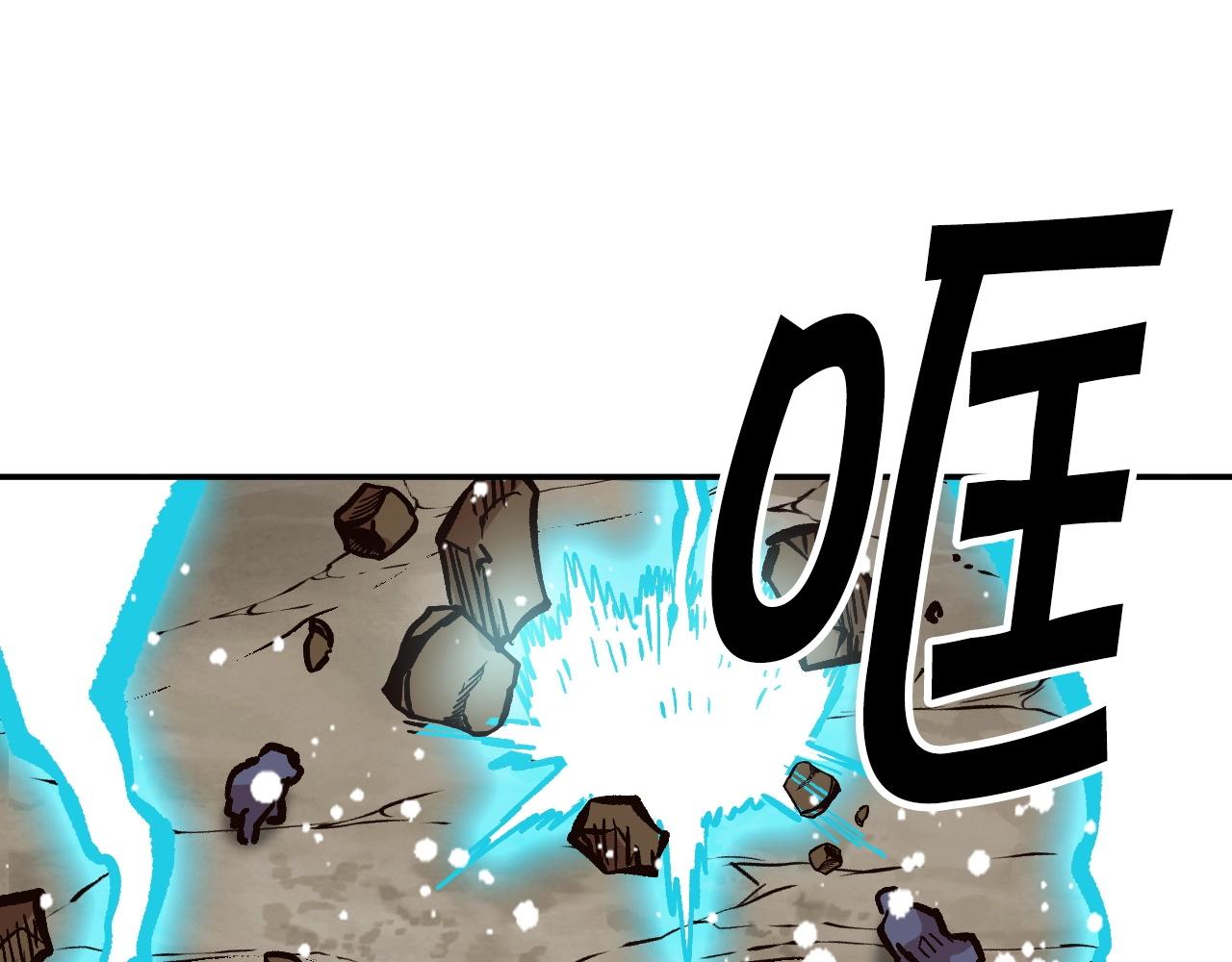 第27话 真正的历史？(1/5)-第27话