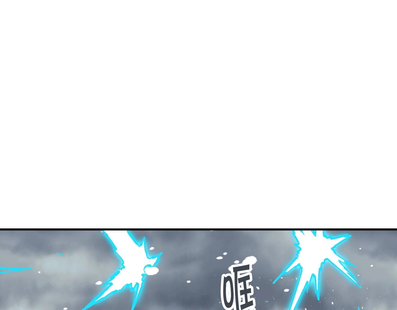 第27话 真正的历史？(1/5)-第27话