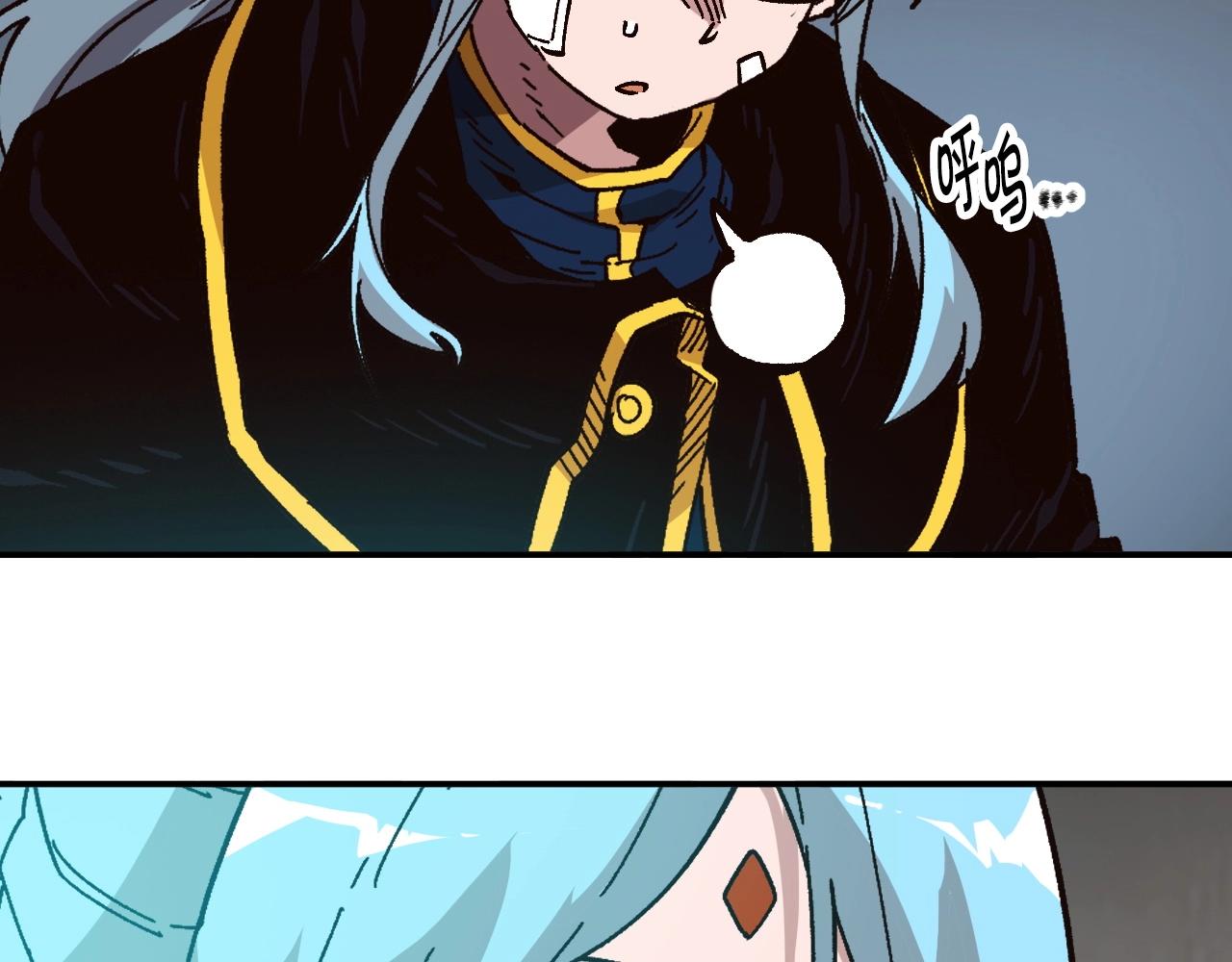 第27话 真正的历史？(1/5)-第27话