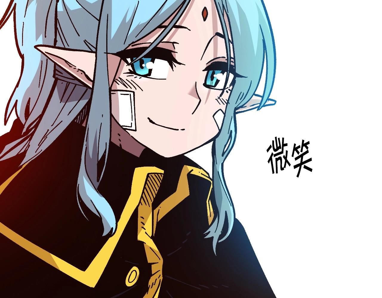 第27话 真正的历史？(1/5)-第27话