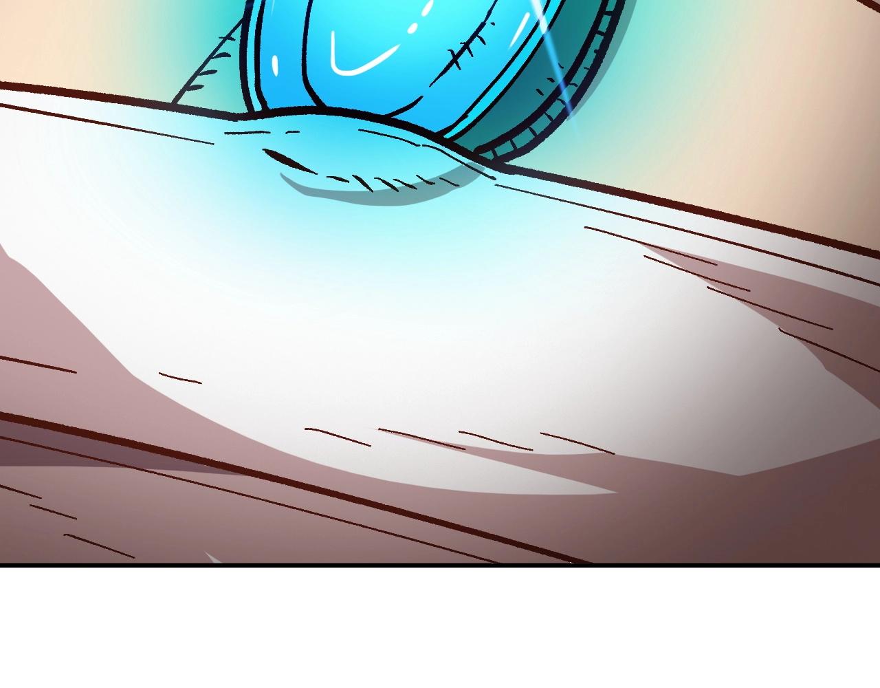 第27话 真正的历史？(1/5)-第27话