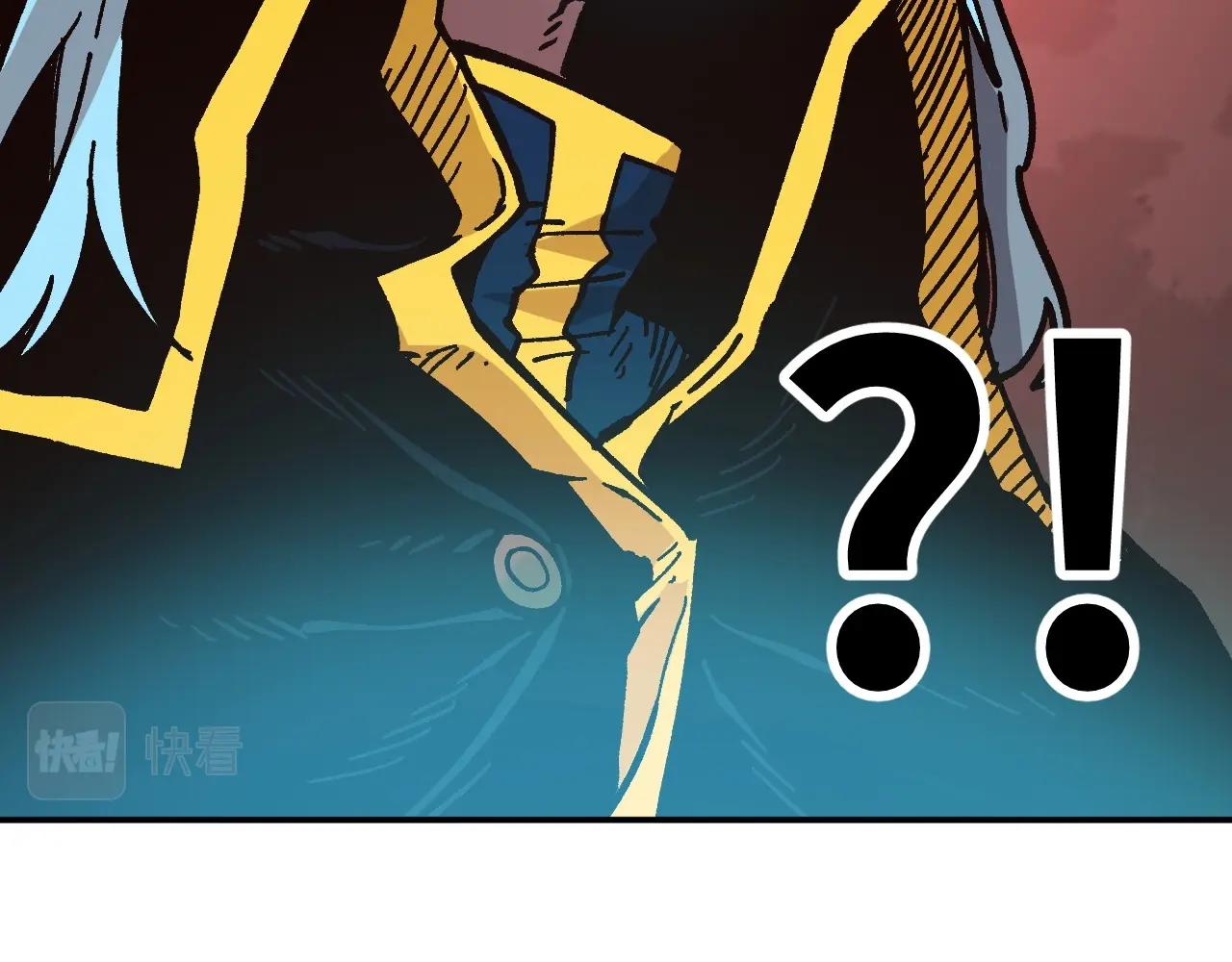 第27话 真正的历史？(1/5)-第27话