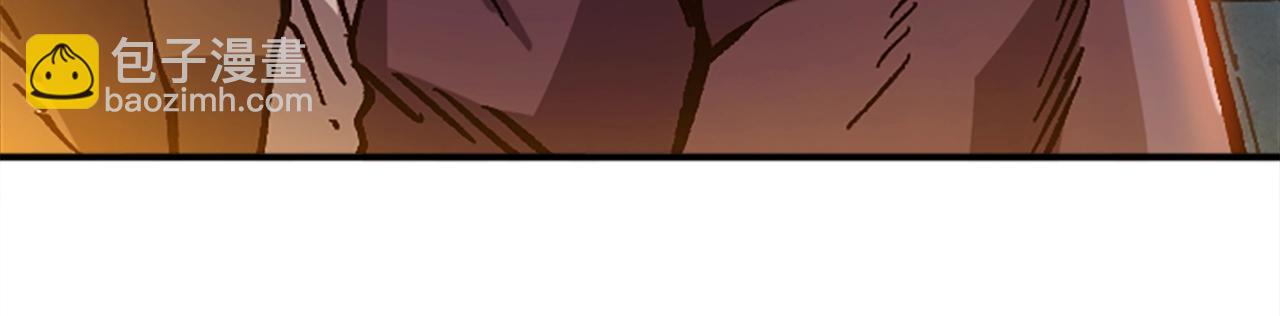 第29话(1/5)-第29话