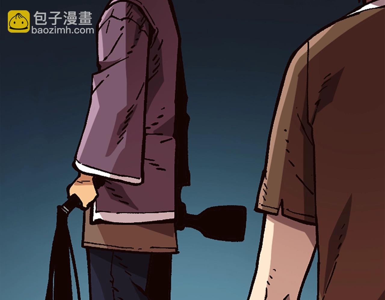 第29话(1/5)-第29话