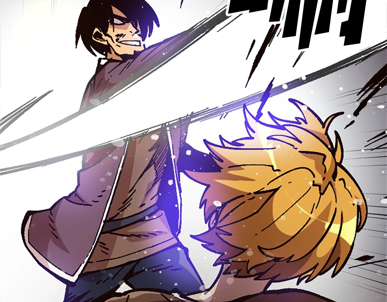 第29话(1/5)-第29话