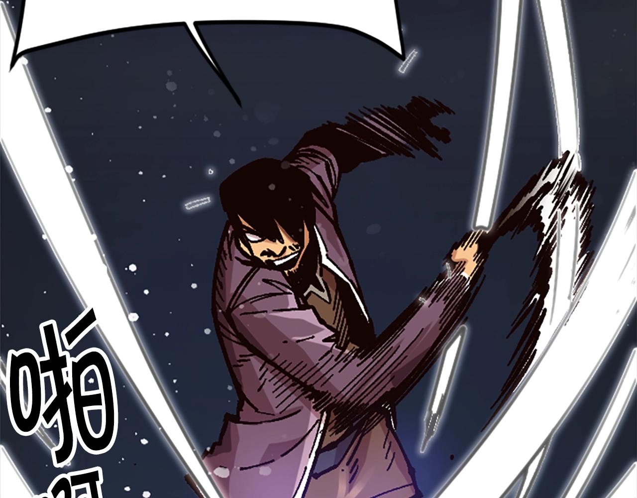 第29话(1/5)-第29话