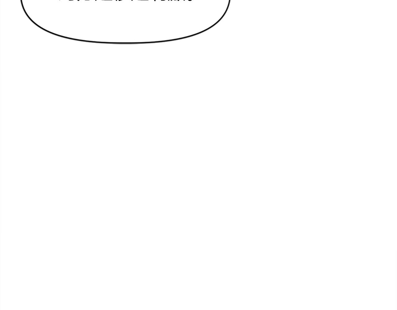 第29话(1/5)-第29话