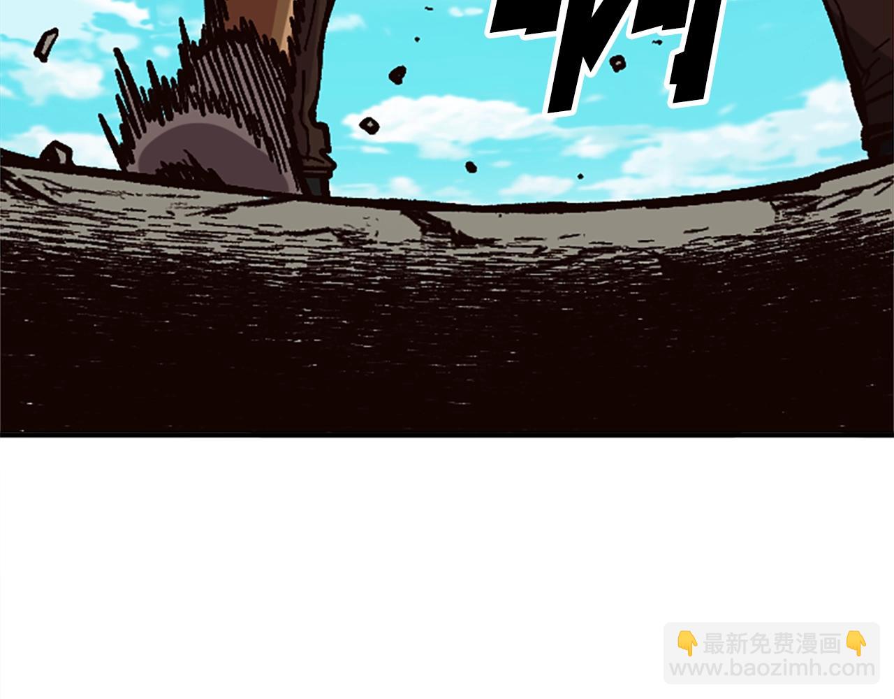 第29话(1/5)-第29话