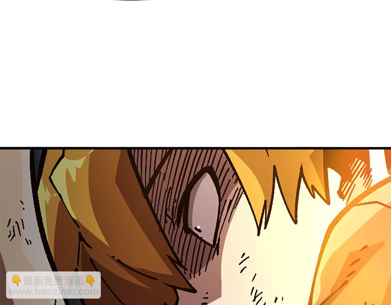 第29话(1/5)-第29话