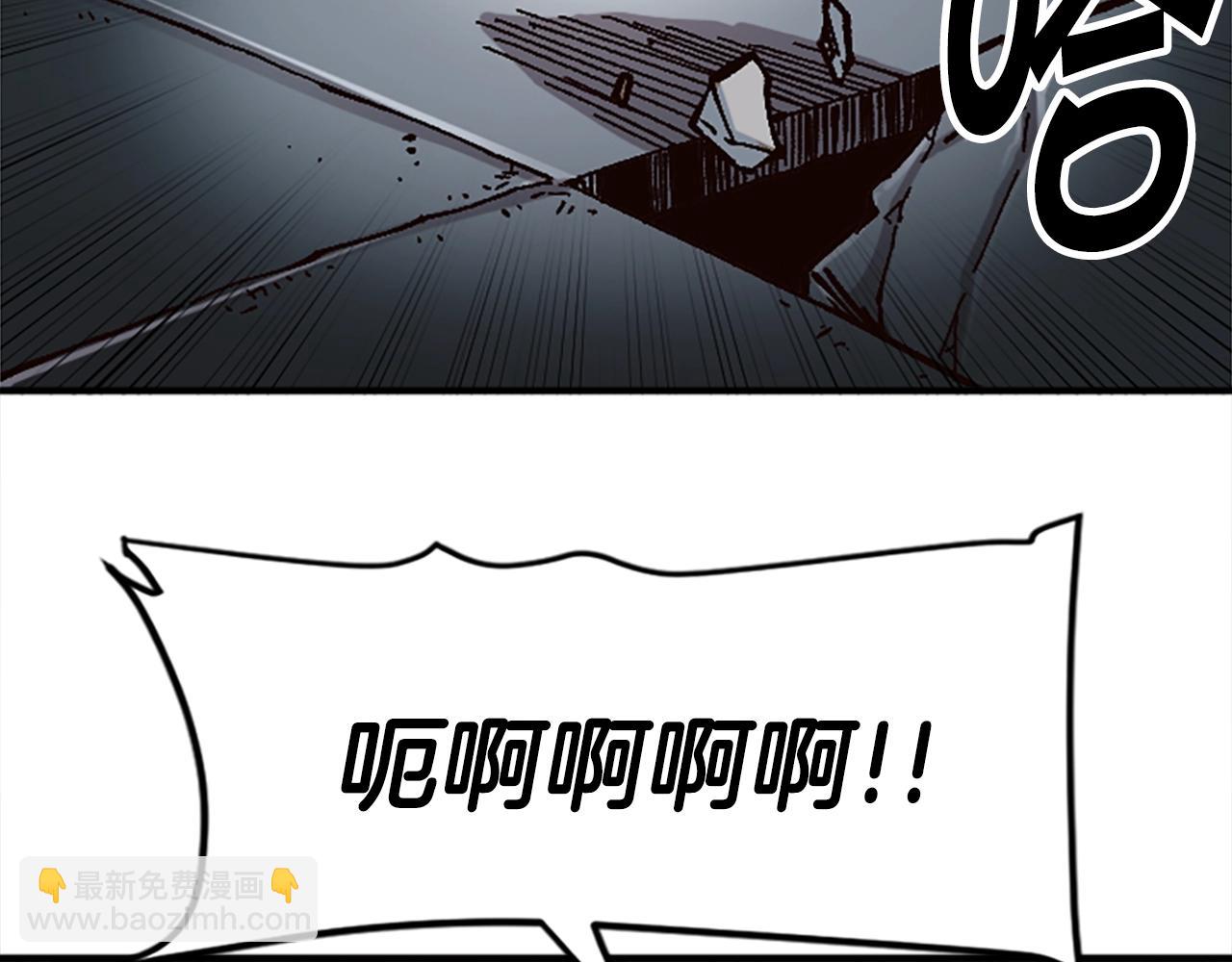 第29话(1/5)-第29话