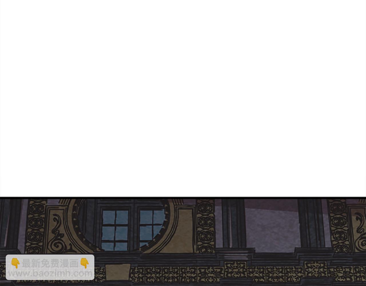 第29话(1/5)-第29话