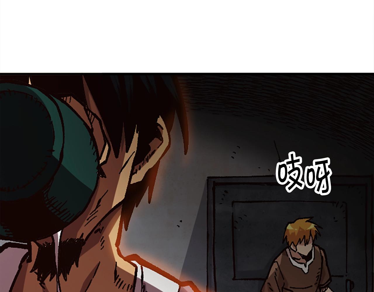 第29话(1/5)-第29话