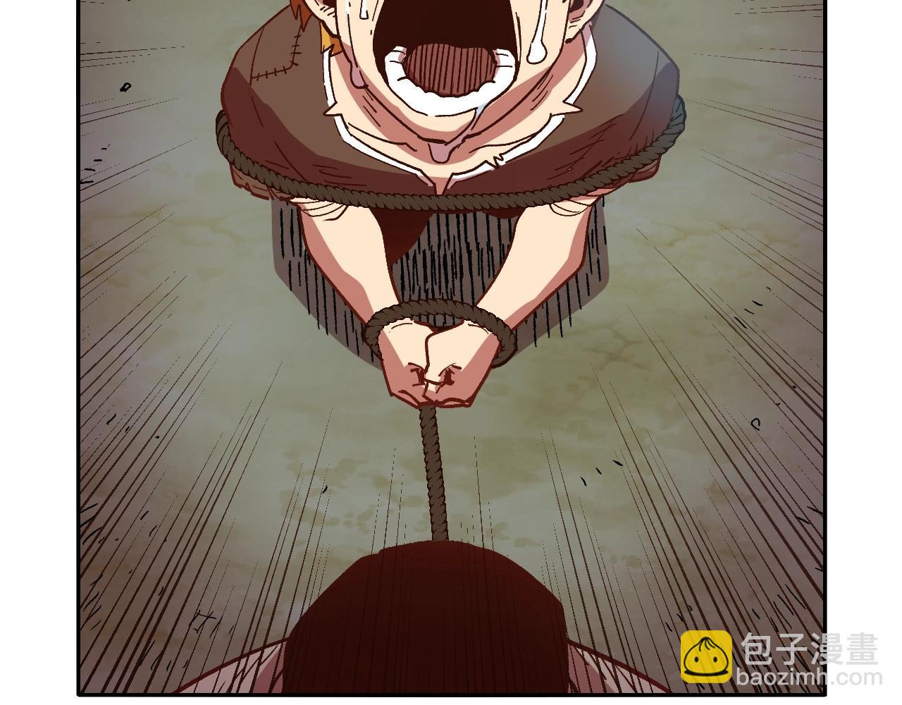 第3话 矿山和魔物(1/4)-第3话