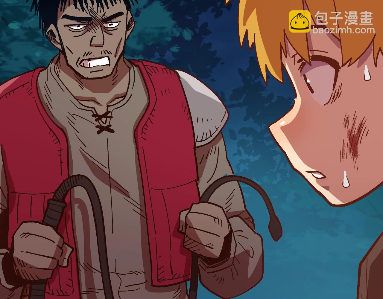 第3话 矿山和魔物(1/4)-第3话