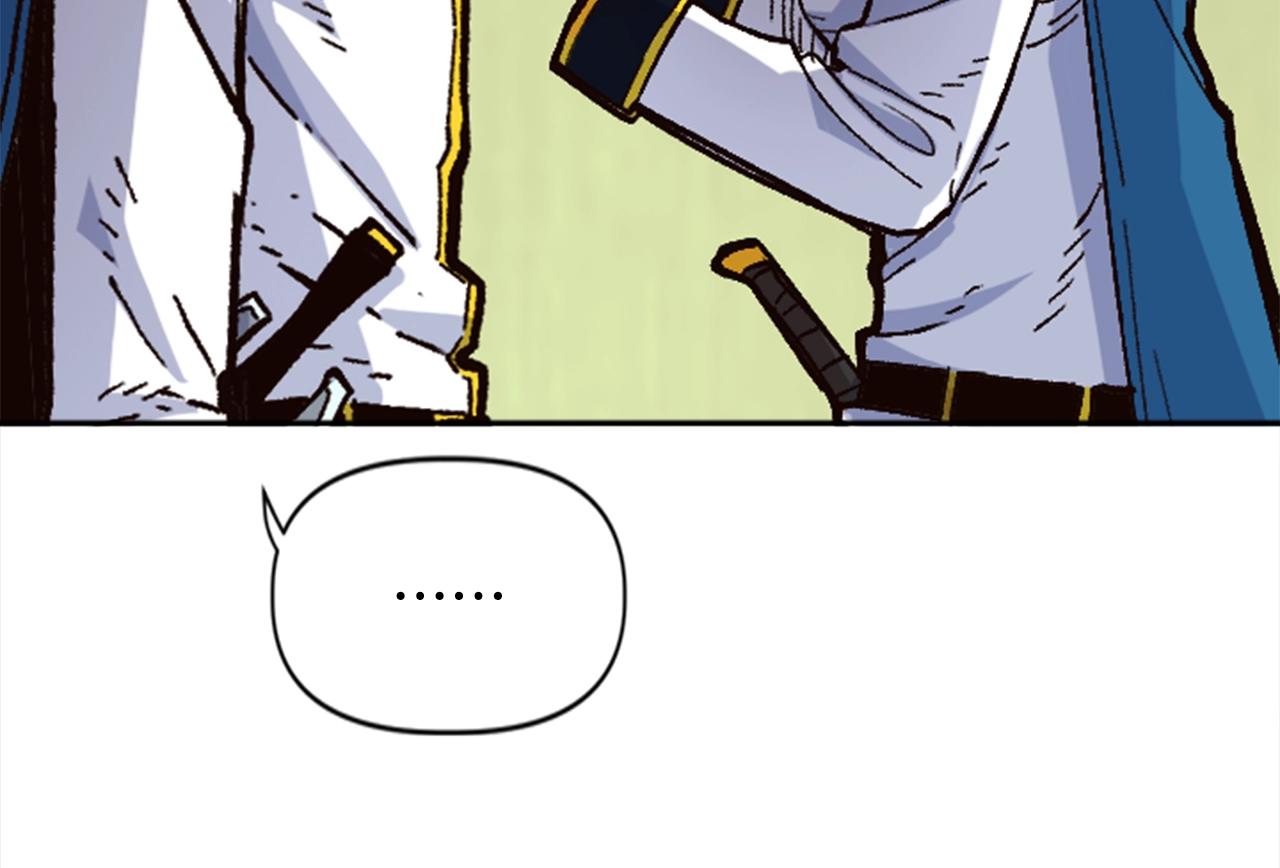 第31话 兄弟(1/4)-第31话