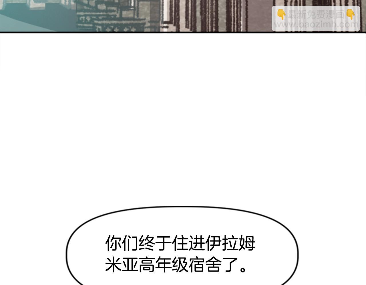 第31话 兄弟(1/4)-第31话