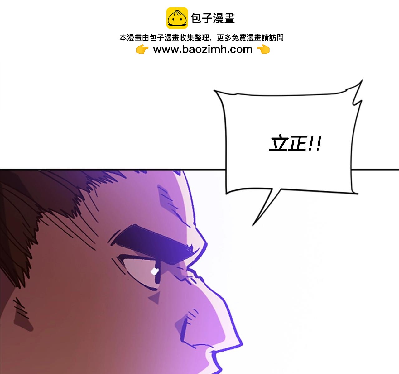 第37话 新任务0