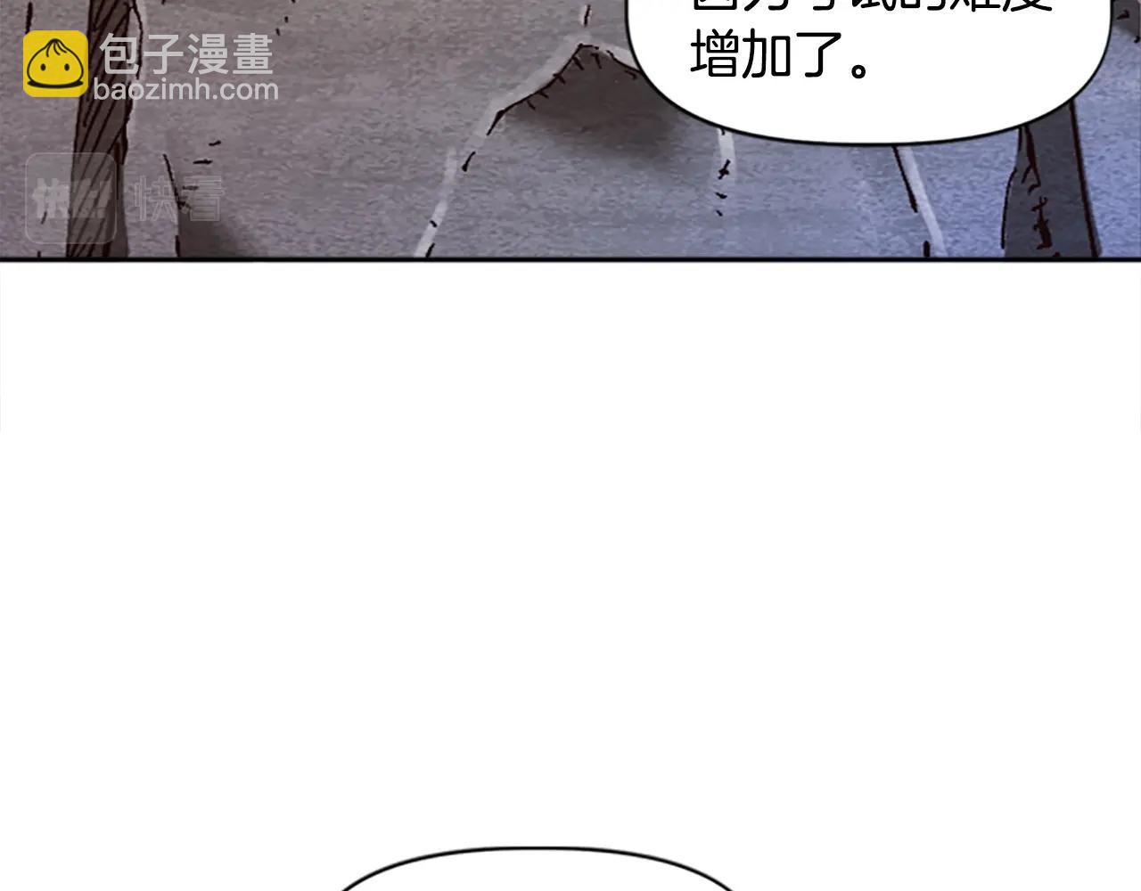 第37话 新任务(1/5)-第37话