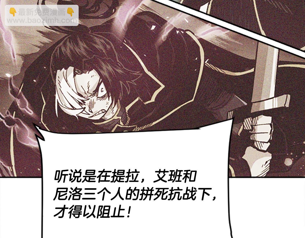 第37话 新任务(1/5)-第37话