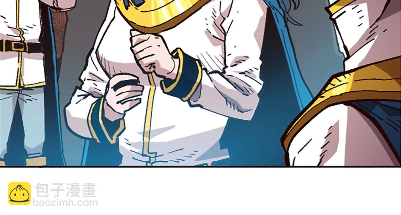 第38话 组队开始(1/4)-第39话