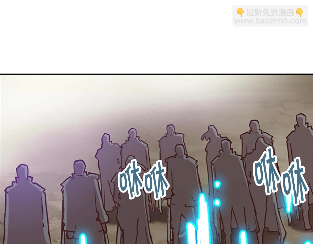 第38话 组队开始(1/4)-第39话