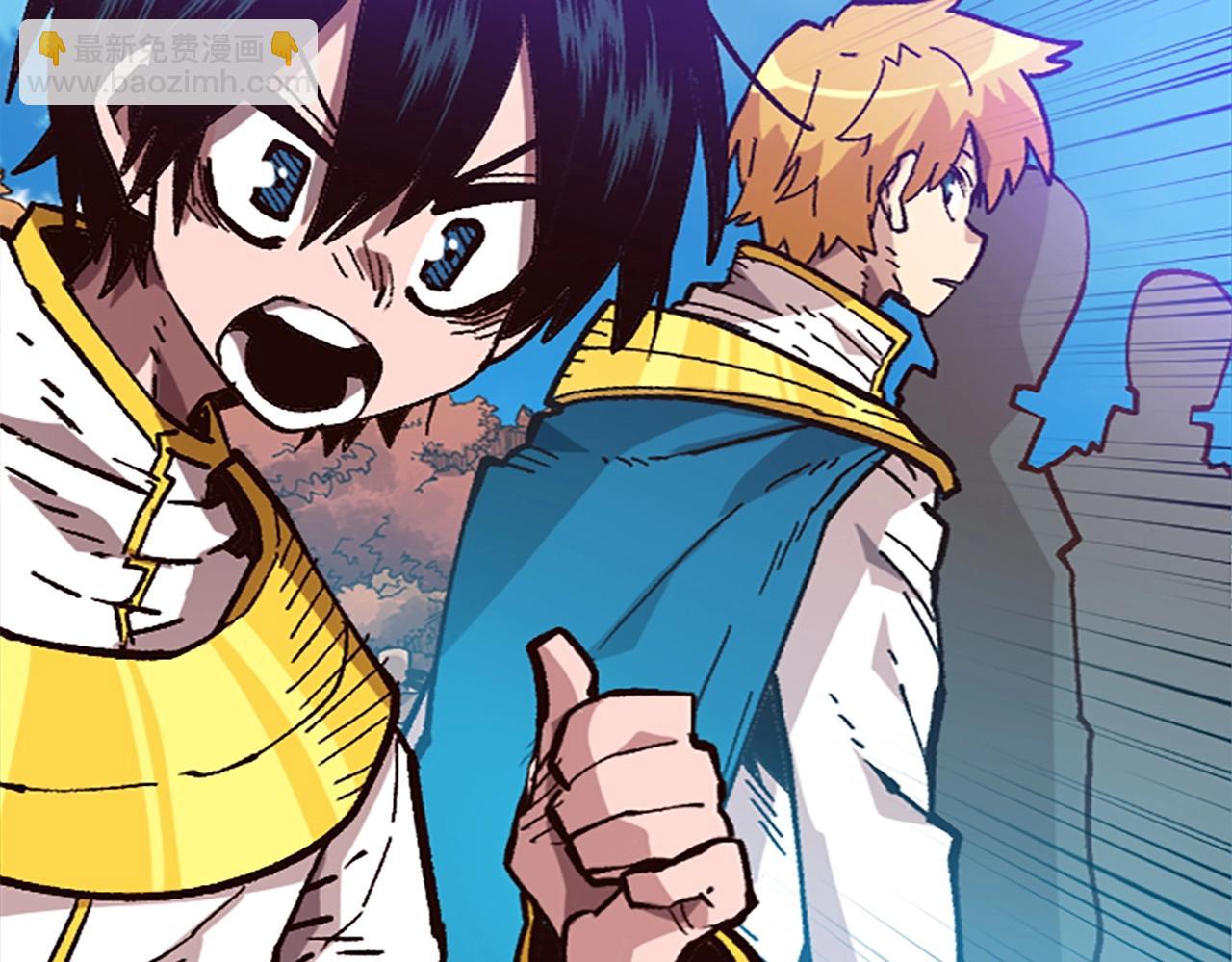 第38话 组队开始(1/4)-第39话