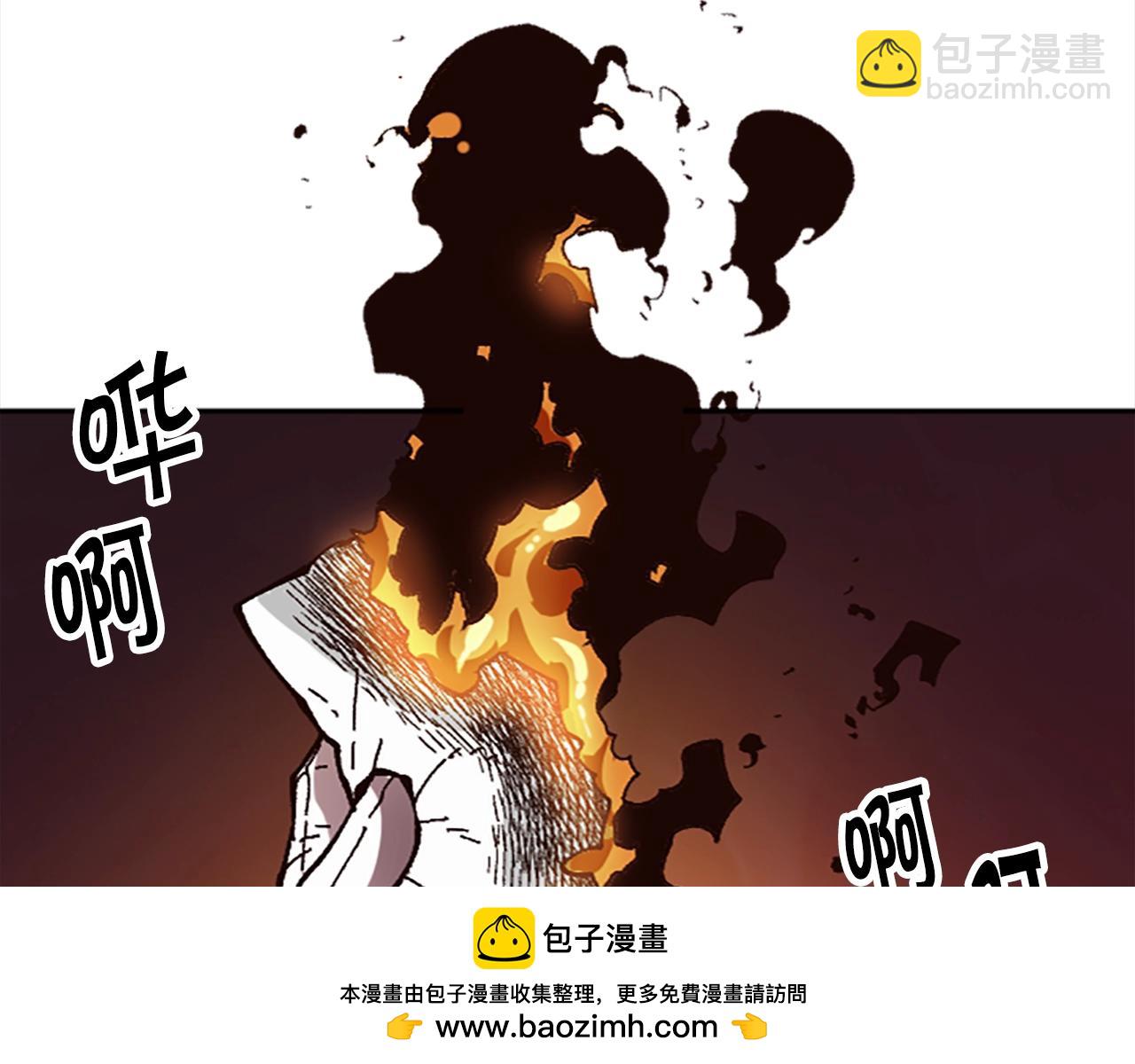 奇蹟大陸：這個奴隸異常兇猛 - 第47話 上戰場！(1/5) - 2