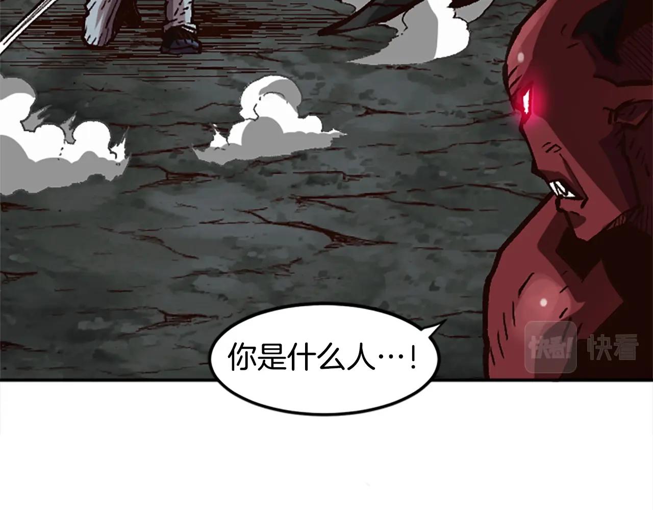 第49话 站起来！(1/5)-第49话