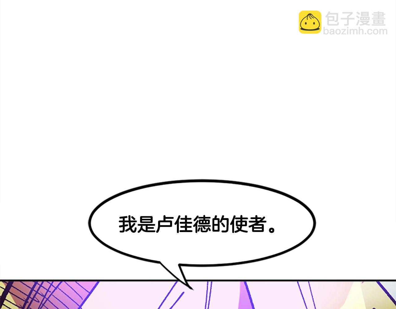 第49话 站起来！(1/5)-第49话