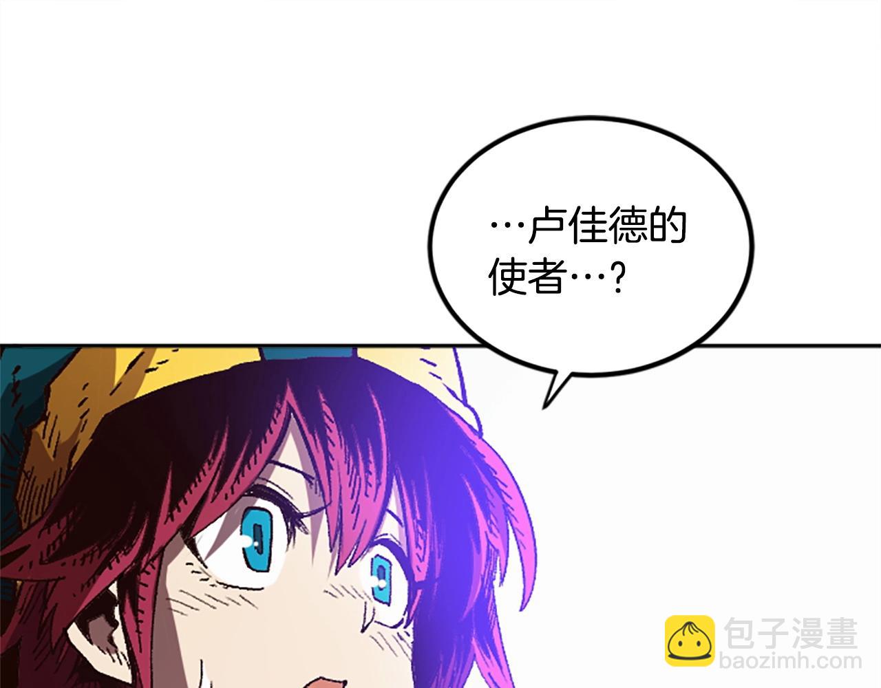 第49话 站起来！(1/5)-第49话