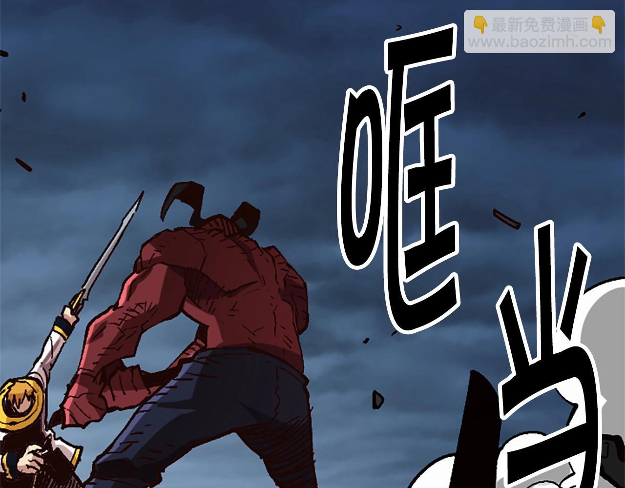 第49话 站起来！(1/5)-第49话