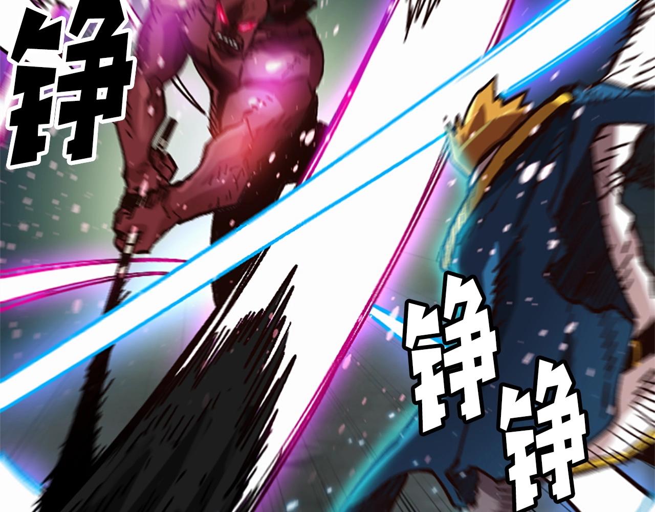 第49话 站起来！(1/5)-第49话