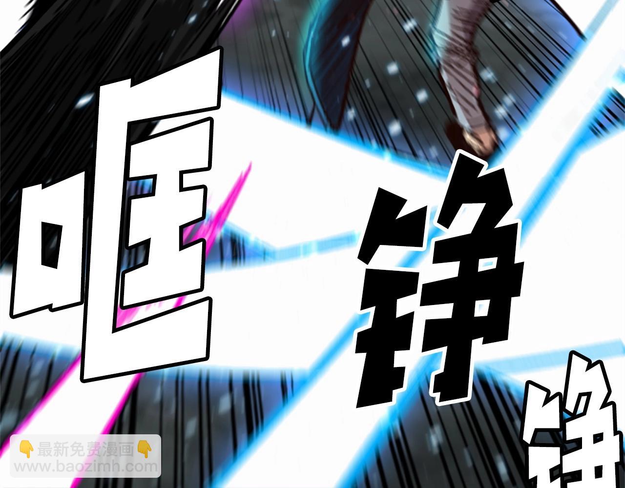 第49话 站起来！(1/5)-第49话