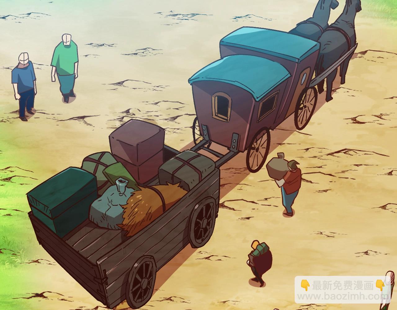 第5话 离乡(1/4)-第5话