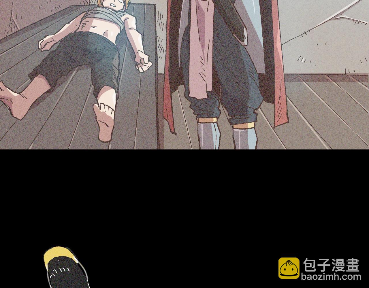 第5话 离乡(1/4)-第5话