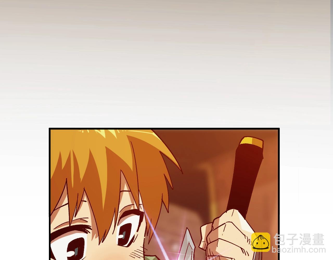 第5话 离乡(1/4)-第5话