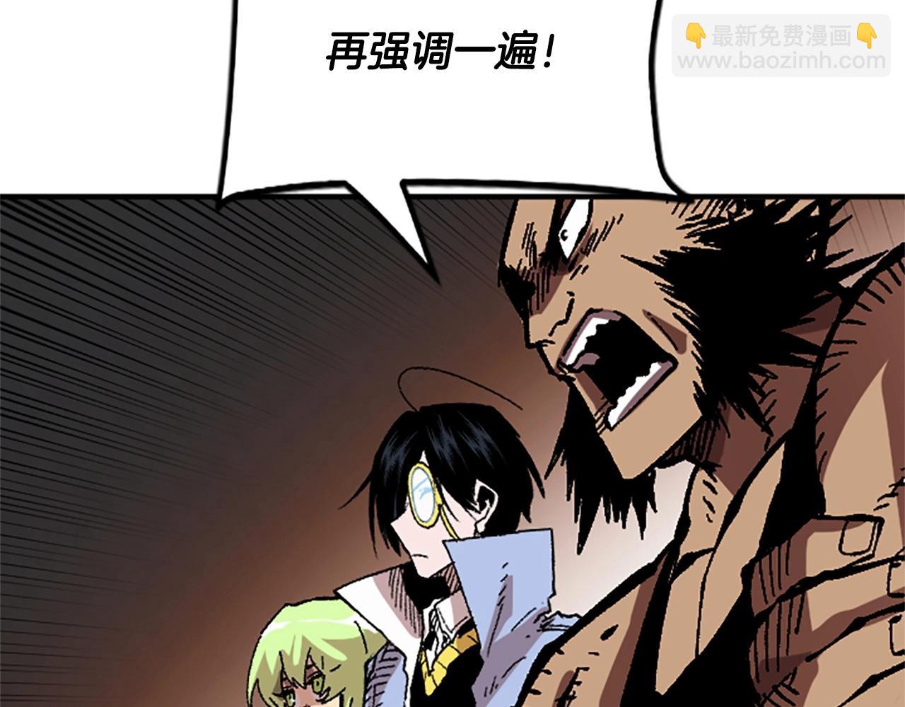 第51话 深色的影子(1/5)-第51话